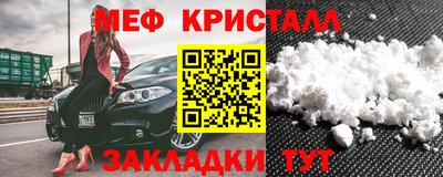 ECSTASY Конаково