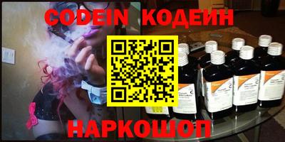 MDMA Краснодар
