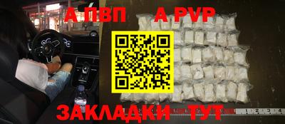 ECSTASY Конаково