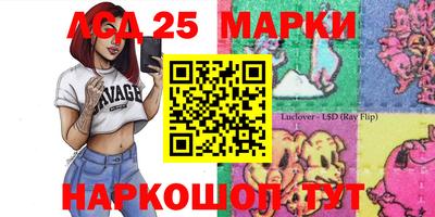 MDMA Краснодар