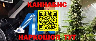 MDMA Краснодар