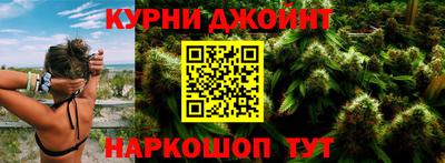 мдма Краснознаменск