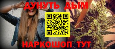мдма Краснознаменск