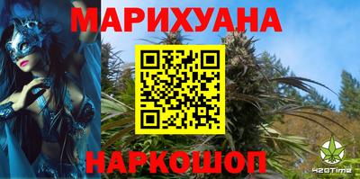 мдма Краснознаменск
