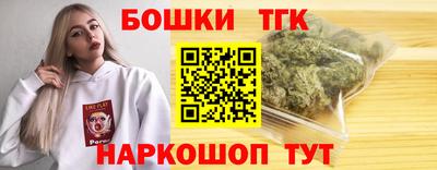 мдма Краснознаменск