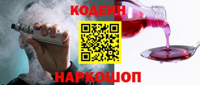 MDMA Краснодар