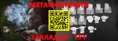 MDMA Краснодар