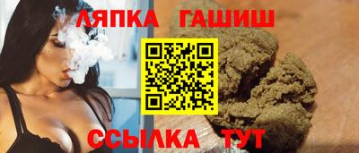 MDMA Краснодар