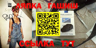 mdma Коммунар