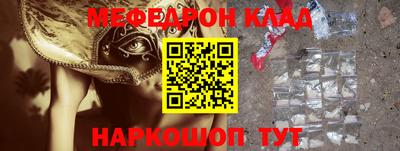 ECSTASY Конаково